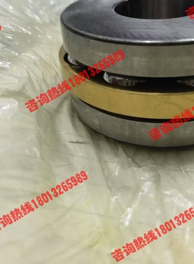 SKF轴承225147 M，捷克原产，全新带原厂包装盒