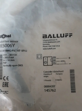 巴鲁夫接近开关BES005W BES M12M1-P（请询价）