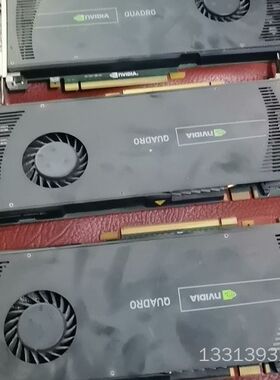 丽台黑版q4000 2g专业绘图显卡 无修  保修一个月议价也可维修