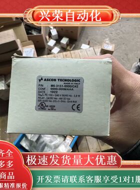 ASCON TECHNOLOGIC M6-3151-0000