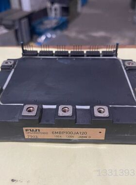 富士6MBP100JA120成色如图议价也可维修