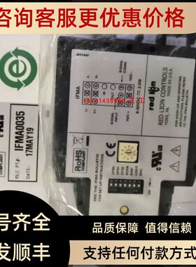 红狮仪表IMP20060/20160/20162/IFMA0035  24V控制器