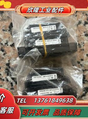 全新原装VPIS  高压带电显示器VPI62406-V议价