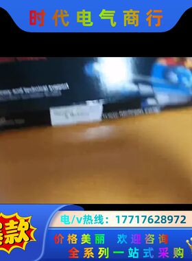 Hichrom Vydac 色谱柱议价