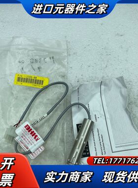 thermo赛默飞 112388-00  LAMPRECYC议价