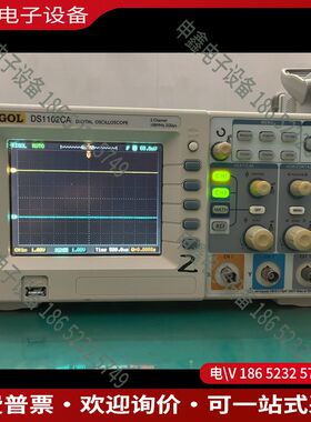 议价：RIGOL DS1102CA（100MHz/2GS/s)彩色