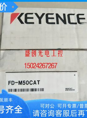 FD-M50AY/M50AT/M50AYP/M50ATP/M50CAY/M50CAT/M10CAYP/M100CAYP