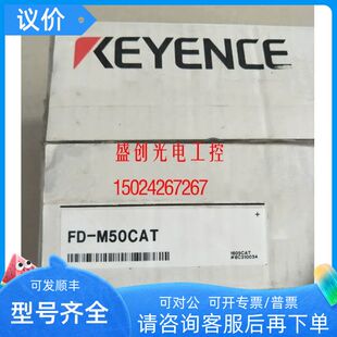 M50AYP M50ATP M50CAY M10CAYP M50AT M50CAT M100CAYP M50AY