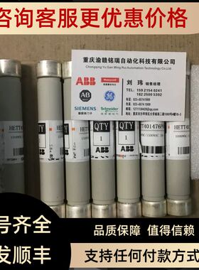 执行器  SSC161.05HF