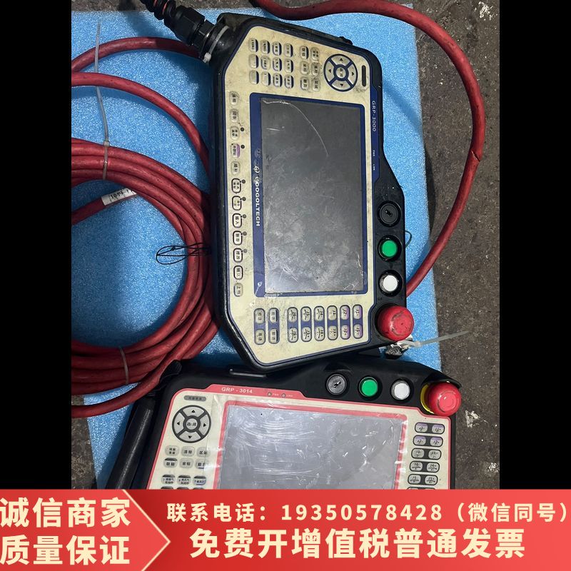 固高机器人示教器 GRP3000-I-，具体型号看图，标需