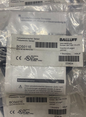 BOS11E BOS 5K-NS-RH12-02，全新巴鲁夫