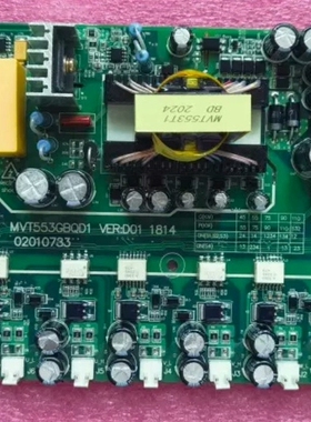 MD290汇川MD500E变频器MVT553GBQD1驱动板【议价】