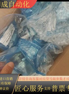 全新金气动隔膜阀，型号NFPR-ND-91-6.35，0