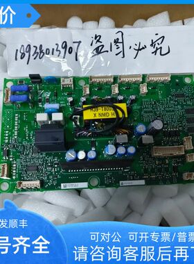 变频器驱动ETC710122 ETC710162 ETC710150