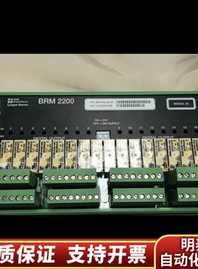 SAM BRM 2200数字输出模块，型号810.001.2.询价