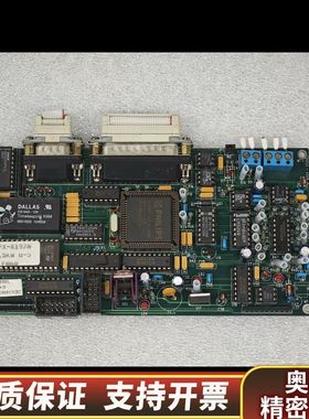 1997 ASTex/Gerling Lobs.询价