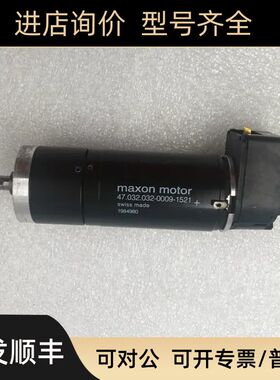 maxon motor 47.032.032-0009-1521 1984980