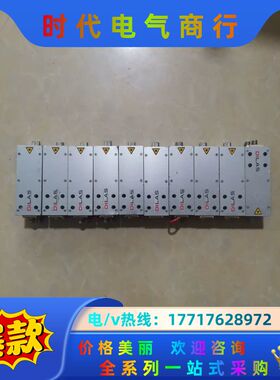 M1F2S22-808.5-40C-SS5.2 DILAS激议价