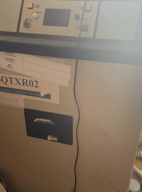 [维修]美国KEVEX公司  771 LN检测设备，现货一台有兴趣的