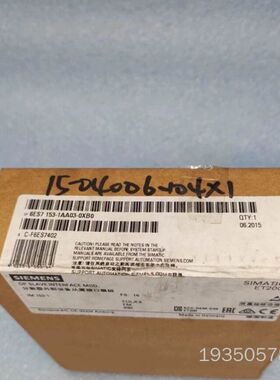 ET200M IM153-1接口模块 6ES7 153详谈