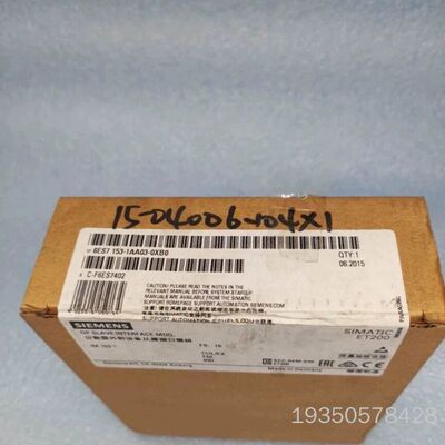 ET200M IM153-1接口模块 6ES7 153详谈