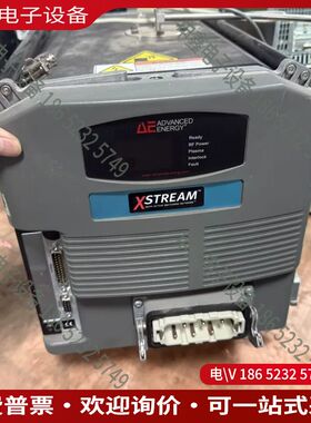 议价：AE Advanced Energy Xstream射频电源