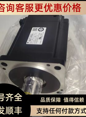 SGMJV-/SGMAV-A5/01/02/04/08AAA/ADA/A3A21/61/41/2C/6C/4C