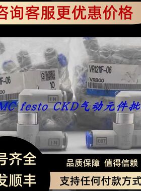 SMC排气节流阀ASV120F 220F 310 410 510F-01-02-03-04-06-08-10S