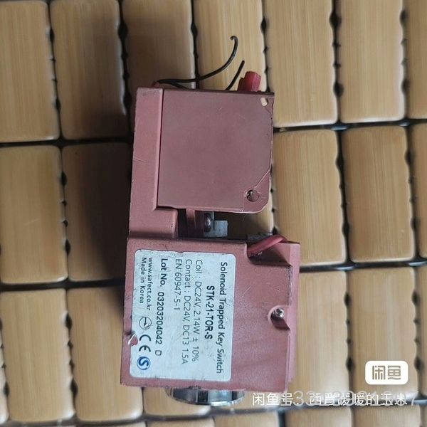 STK-21-TOR-S安全钥匙开关  如图议价也可维修