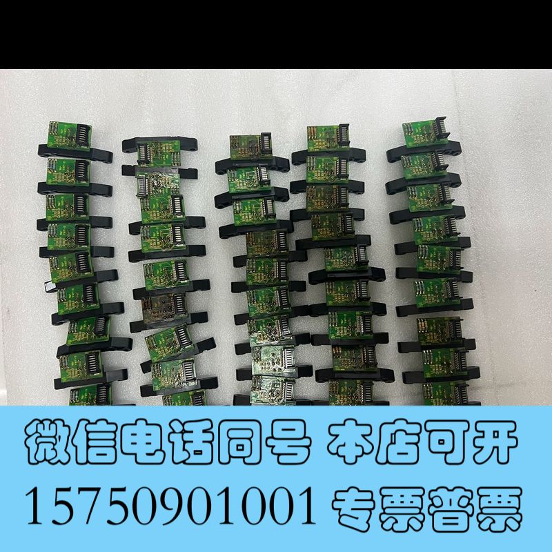 全新发那科主轴编码器 二手原装 A20B-2003-0311询价