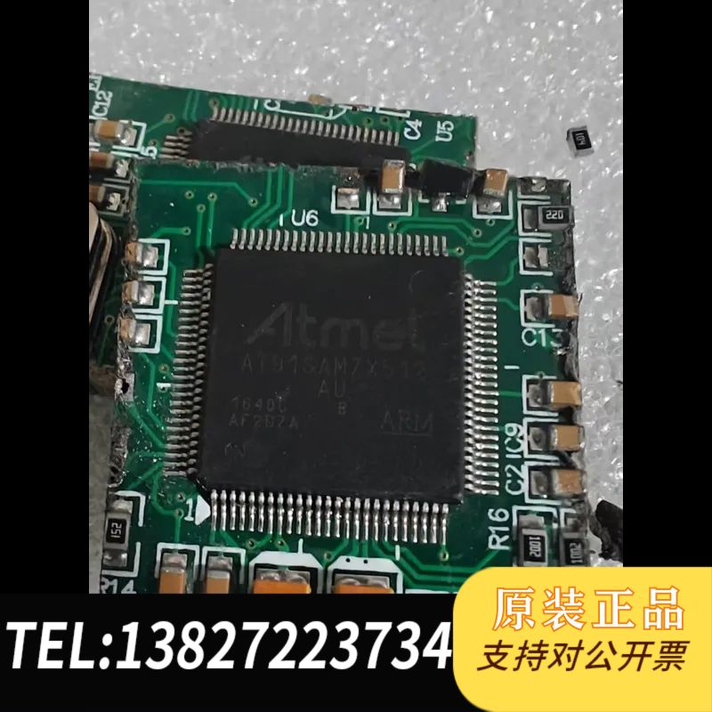 AT91SAM7X512，拆机带板，实物拍摄，功能包好，长期