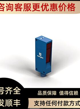 wenglor威格勒 漫反射传器P1KH004 P1NH303 P1NH401 P1NK206