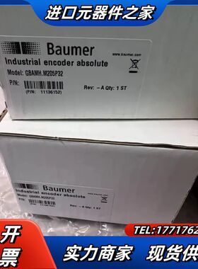 堡盟 GBAMH.M205P32 11136152 全新原装议价