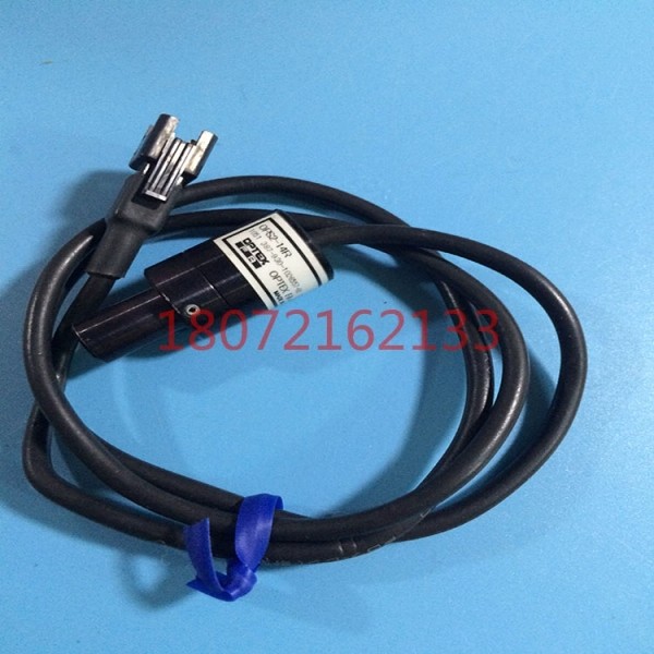 OPTEX光源 OPS2-14R