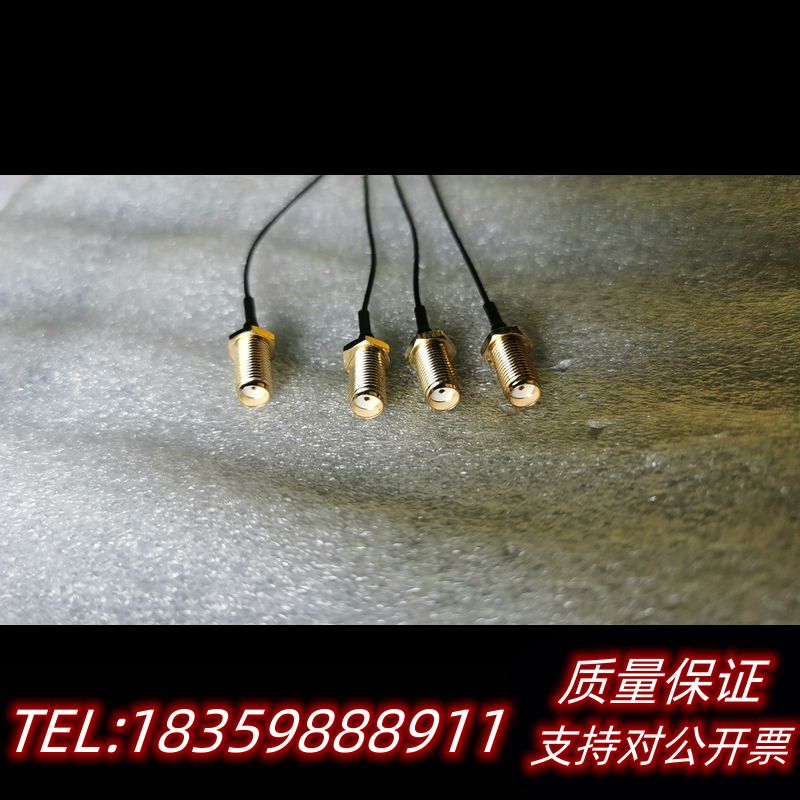 RF天线转接线70L_1代PEX_0∮1.131千多条，3