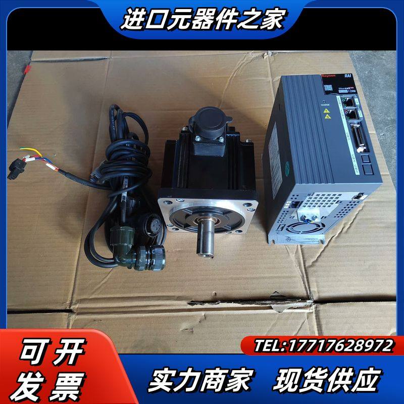 睿能伺服1.5kw  MC2D-M13150D-A0B2议价