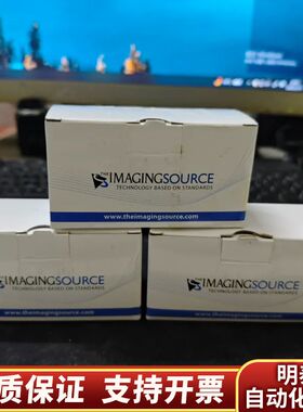 IMAGINGSOURC映美精  DMK 33GP031 全.询价