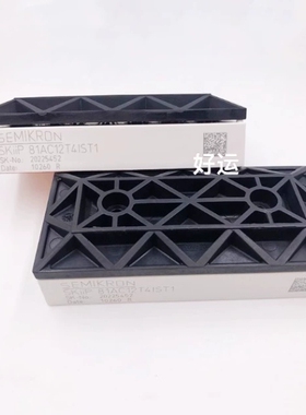 SKIIP83AC12IT1 SKIIP83AC128IST【议价】