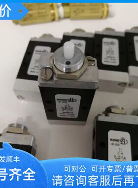 KUHNKE电磁阀RM080W-HBOO-N 24VDC 26%ED