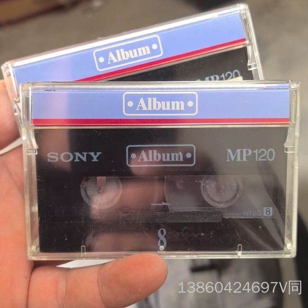 询价购-议价全新索尼8mp120录像带，喜欢拍下 两个