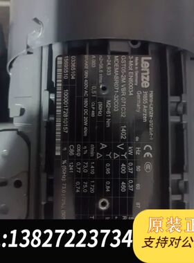 GST05-2M  VBR071C32  MSEMABR07