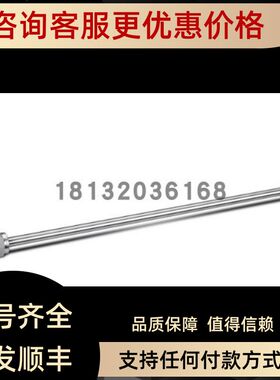 Waters色谱柱PSS830815 Spherisorb Phenyl  5 μm 4.6250