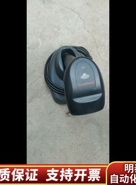 ScanHome手持无线扫码枪，型号：SH-5000-2D(.询价