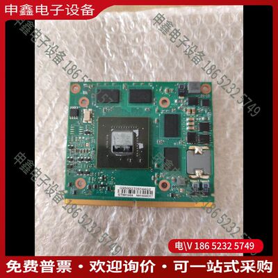 议价：G9500GT0S144G2