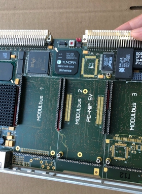 JANZ  VMOD-P5  ; VMOD-P5/133