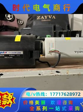 Comptutar 8-80mm H10Z0812M 镜议价