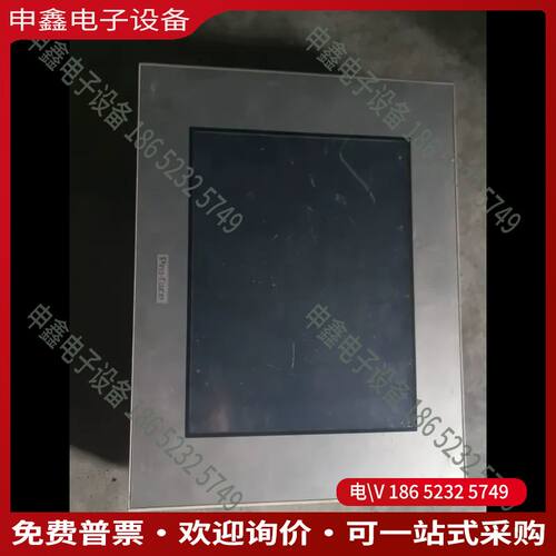 议价：普络菲思Pro-face GP6500T  PFXGP6