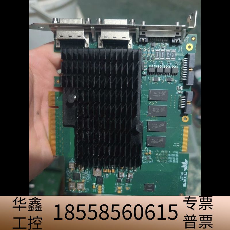 DALSA OR-A8S0-PX870 工业相机采集卡.议价