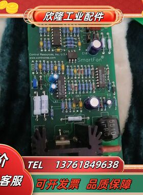 smartFan控制板AC-V Rev:3.6议价