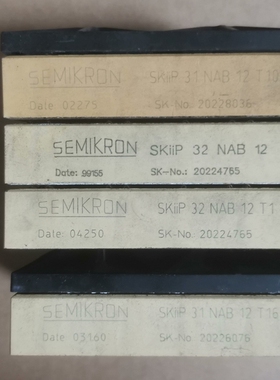 SKIIP31NAB12T10 SKIIP32NAB12【议价】